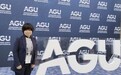 “这是一个不健康的环境”，气候科学家离开美国赴港任职