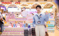 JVR杰威尔携手名创优品，与吴幸键共掀春季炫彩造型风暴