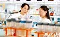 全国优秀共产党员马瑜婷：心有家国，深耕肿瘤免疫前沿十八载