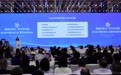 “2026中国民营企业500强”发布(2)