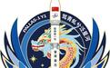 星河动力“智神星一号”中大型可重复使用液体运载火箭成功首飞