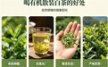 福鼎白茶什么牌子正宗？2026年带你溯源，看清天然产区的品牌布局