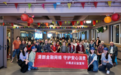 2026金融教育宣传月｜小雨点集团做群众身边金融安全“守门人”