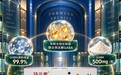 高中生GABA不含褪黑素买哪款？2026年先排除这几类容易选错的产品