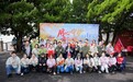 健步重阳享安康 消保护老暖银龄——中银三星人寿青岛分公司开展“中银99银发”服务月宣教活动