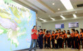 学气象 护家园(3)#
