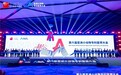 益和集团猫大力亮相亚专会，启动猫咪皮毛健康科学评价团体标准