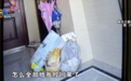 不交物业费就把垃圾扔回去，“以毒攻毒”只会两败俱伤