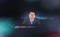 “别把年轻女性当玩物”，李在明接连警告公职人员