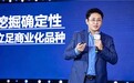 上海汇伦医药董竹：不做“放之四海皆准”的渠道，以双渠道协同锚定增长