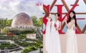 SK-II「全新神仙锁精华2」新品发布会于上海启幕