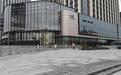 胖东来国庆客流量爆满周二仍闭店，此前于东来已宣布将实行“每天7小时工作制”，网友：生意再好，员工休息也不能落下