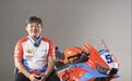 “张雪机车”商标，终于归“张雪”了
