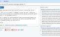 谷歌要给Chrome加新功能：阻止恶意程序劫持新标签页