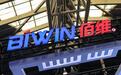 佰维存储二次递表港交所：业绩暴涨之下，专利纠纷与股东套现并存