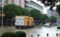 福建闽侯：全力应对短时强降雨(4)