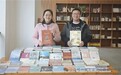 校友王吉向母校英山一中捐赠珍贵图书