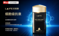 NMN哪个牌子最好最安全？初老衰老怎么选内服抗衰？2026抗衰老的保健品十大排名实测榜单，改善NAD+水平下跌多维养护