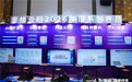 产品持续进化，奥维云网四大AI新品重构全域增长链路