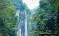 避开人潮，不挤不堵！国庆游花垣古苗河，看烟雨飞瀑