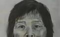 人贩子“梅姨”真实姓名曝光，申军良：已收到告知书，正为开庭作准备