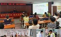 深耕基层暖民心 消保宣传不停歇 ——中国大地保险厦门分公司开展八月常态化线下宣传活动