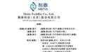 剂泰科技毛利率飙至98.2%：盈利拐点藏在哪串数字里