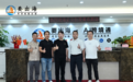 要出海 × 企安控股：一场 3 小时会谈，聊透制造业出海最容易漏钱的两个地方
