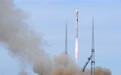 朱雀二号改进型遥五运载火箭发射成功(4)