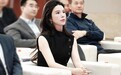 投资人余晚晚改名“余尚霖”：一次关于品牌、格局与未来路径的公开表达