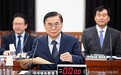 屡次遭拒！美韩同盟“裂痕论”在韩国政界发酵