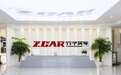 ZCAR竹子买车：以“透明”为底色，重构汽车消费的生态逻辑