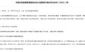 一个95后，拿AI生成了17篇文章，全部发在百度百家号上，内容都是虚