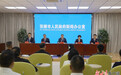 张掖市住房公积金新政近日落地：贷款最高96万元、提取扩容至9类