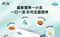 百岁菌方营养液：破解化疗后“隐形饥饿”，从“单一升白”到“免疫重建”