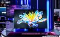 惠科展示全球首款5K RGB Mini LED显示面板：90Hz，100% DCI-P3