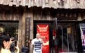 月落江城听乡音|“乡音不同，茶是一样热”，到老江夏茶馆品茗茶、听乡音