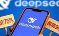 DeepSeek-V4价格暴降90%！百万token2分钱，梁文锋送你token自由
