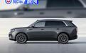 小米澎程系列续航信息公布 全系最长CLTC纯电续航505km