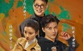 李连杰首部短剧《源力江湖》即将上线，曾说愿意做一片“绿叶”