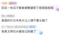 视频丨从被制裁的瓜子到“新新三样”圈粉世界 “中国智造”硬核突围