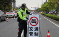【关于在梁溪区2026中国田径协会10公里精英赛期间对通惠西路等道路