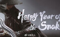 【《影之刃零》媒体口碑解禁：MC 均分 88、OC 均分 91，IG