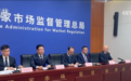 做好利企便民“加减法” “一件事”政务服务改革“跑出”加速度