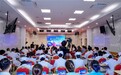 喜迎幸福颐养成立11周年｜北京市康复专家工作室揭牌仪式在京隆重举行
