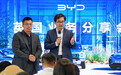 国仁对话李云飞葛洪德：比亚迪英伦启示录