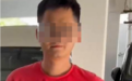 中国女子在斯里兰卡遭杀害，警方：嫌疑人仍在逃，已切断与外界所有联系