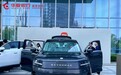 集结多元消费利好，华夏银行武汉分行邀市民感受一站式消费新体验