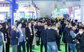 世界灌溉科技大会暨2026中国国际灌溉技术博览会在京盛大举行  智绘全球灌溉未来