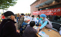 “六十而立”，重新定义“老人家”更见证时代之变 |新京报快评
